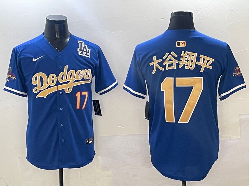 Men Los Angeles Dodgers 17 Ohtani Blue Gold Game 2025 Nike MLB Jersey style 4034